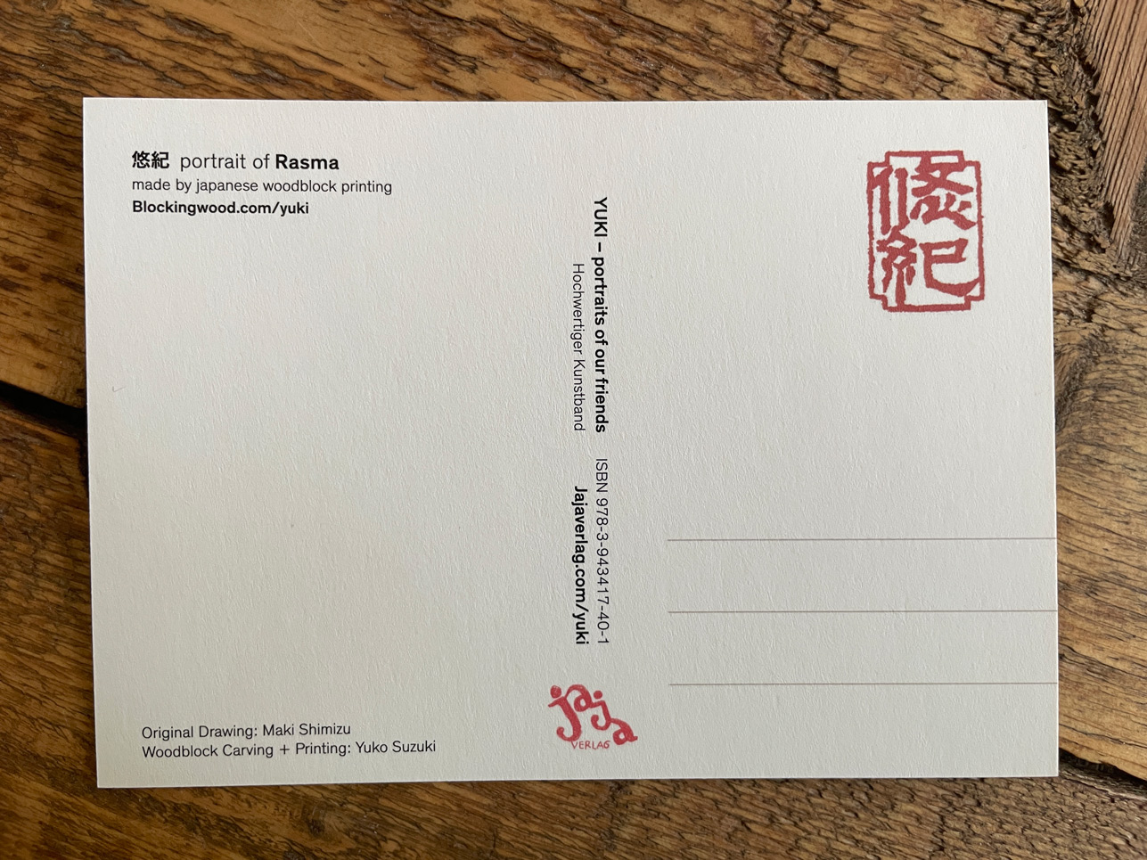 Post Card: Rasma – Bild 2