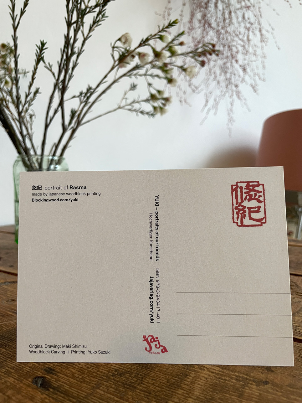 Post Card: Rasma – Bild 4